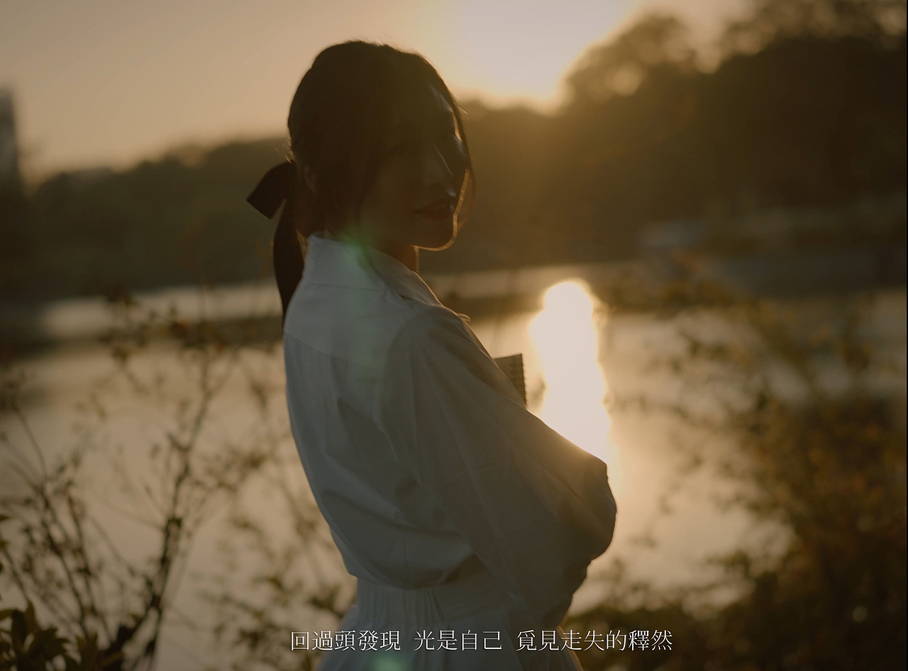 游曳色彩 · 倾仰微光