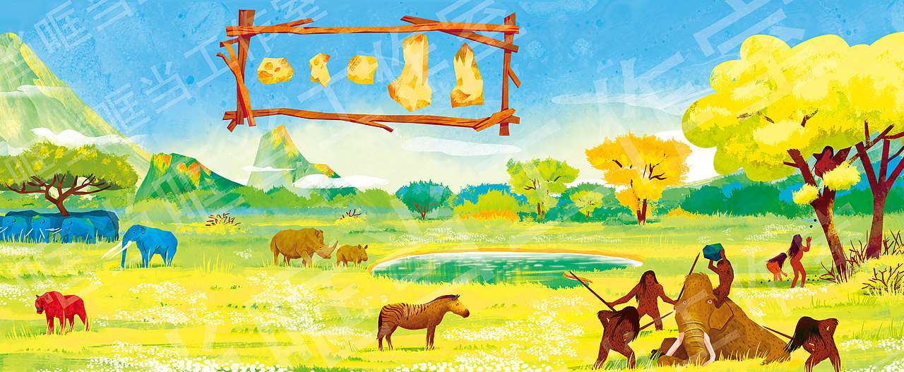 少儿科普百科全书插画（一）