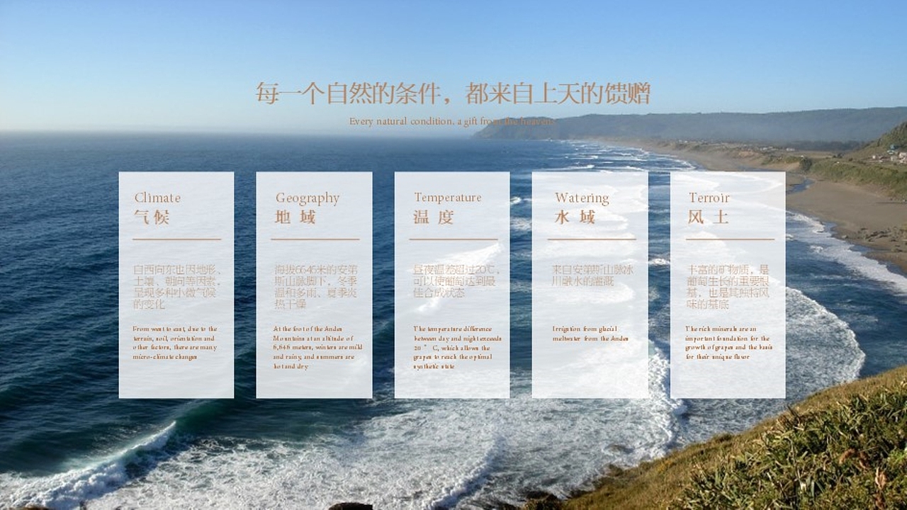 T.D.P丨JADE品牌设计一期(图ZMzUzNzUyOTM2) - 品牌 - 站酷设计师他山做法原创素材 - 站酷ZCOOL