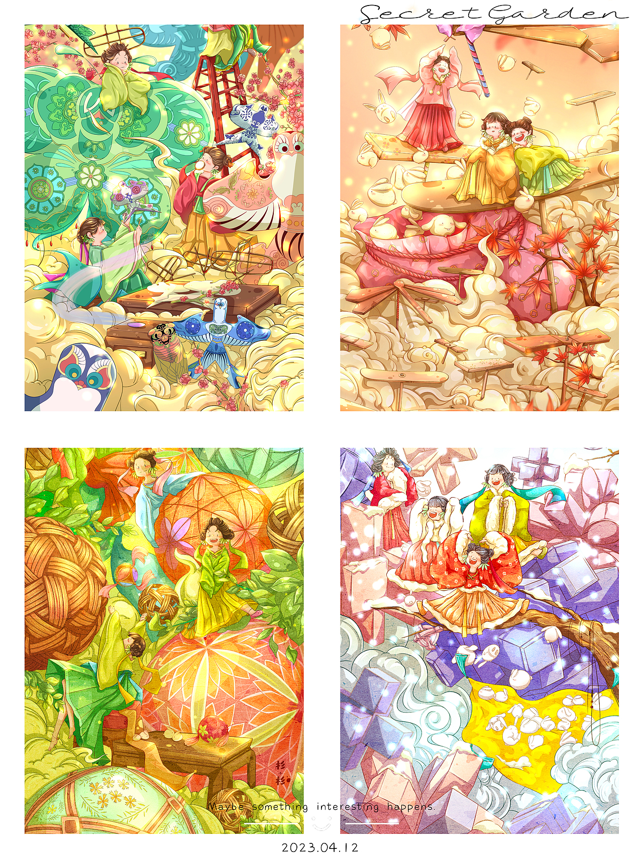 初夏秋冬（图ZMzM3NDUyNjcy） - 商业插画 - 站酷设计师杉小杉原创素材 - 站酷ZCOOL