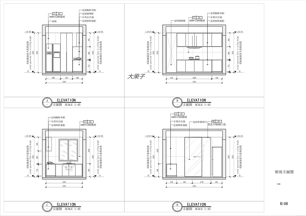 施工图||现代家装室内装饰