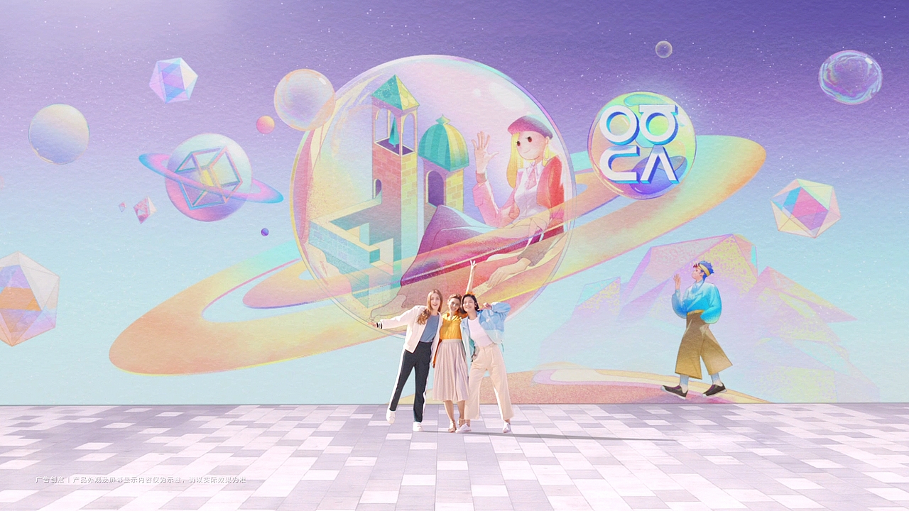 商业插画｜HUAWEI nova 9 SE 手机宣传插画（图ZMzMyNjUxNTcy） - 商业插画 - 站酷设计师织雾安转原创素材 - 站酷ZCOOL