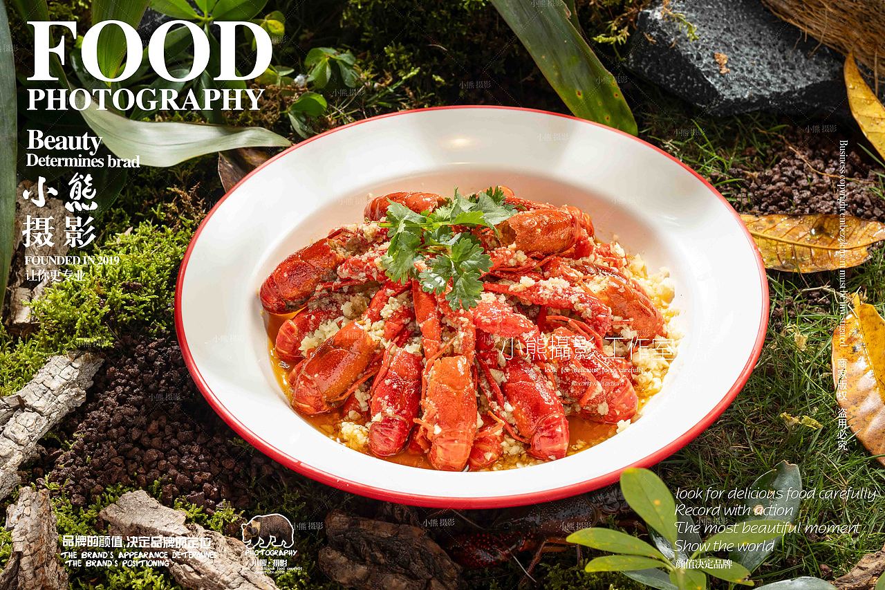 虾来虾往 连锁小龙虾拍摄