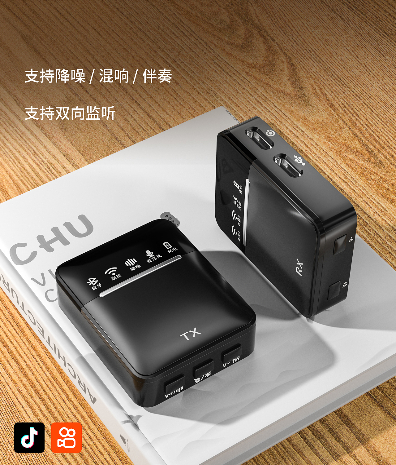 部分作品合集--金晶设计原创