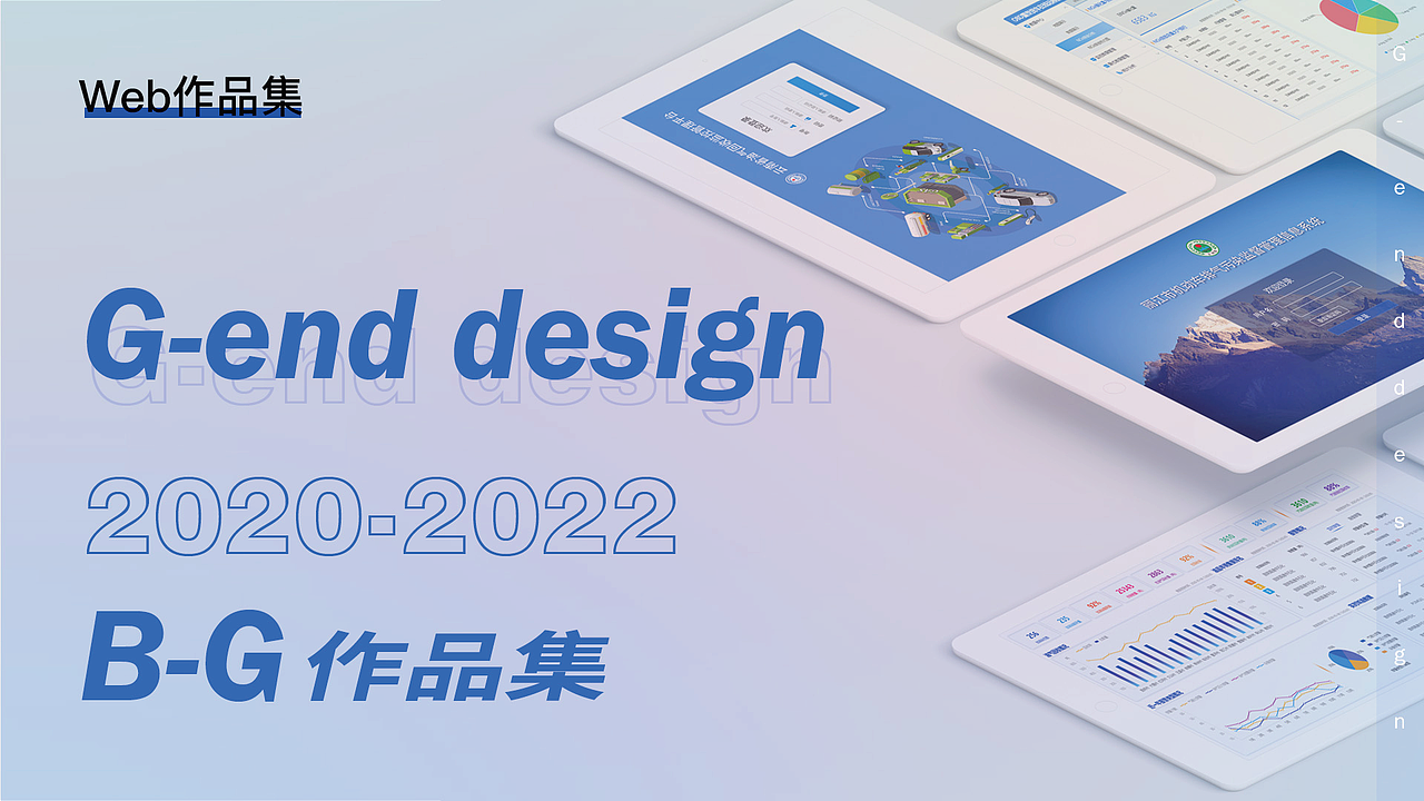 UI作品集（图ZMzE4ODE1NTQ4） - 软件界面 - 站酷设计师啊奕小原创素材 - 站酷ZCOOL