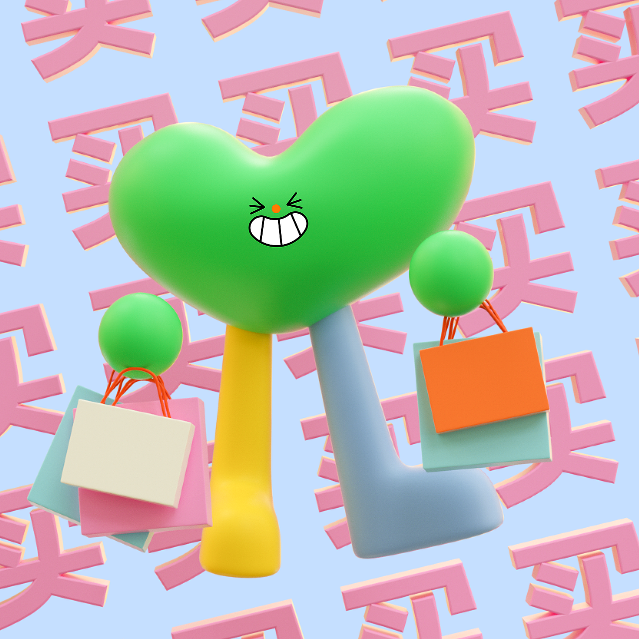 望京凯德茂主视觉（图ZMzIyNjc2MTA4） - 商业插画 - 站酷设计师Mengbali原创素材 - 站酷ZCOOL