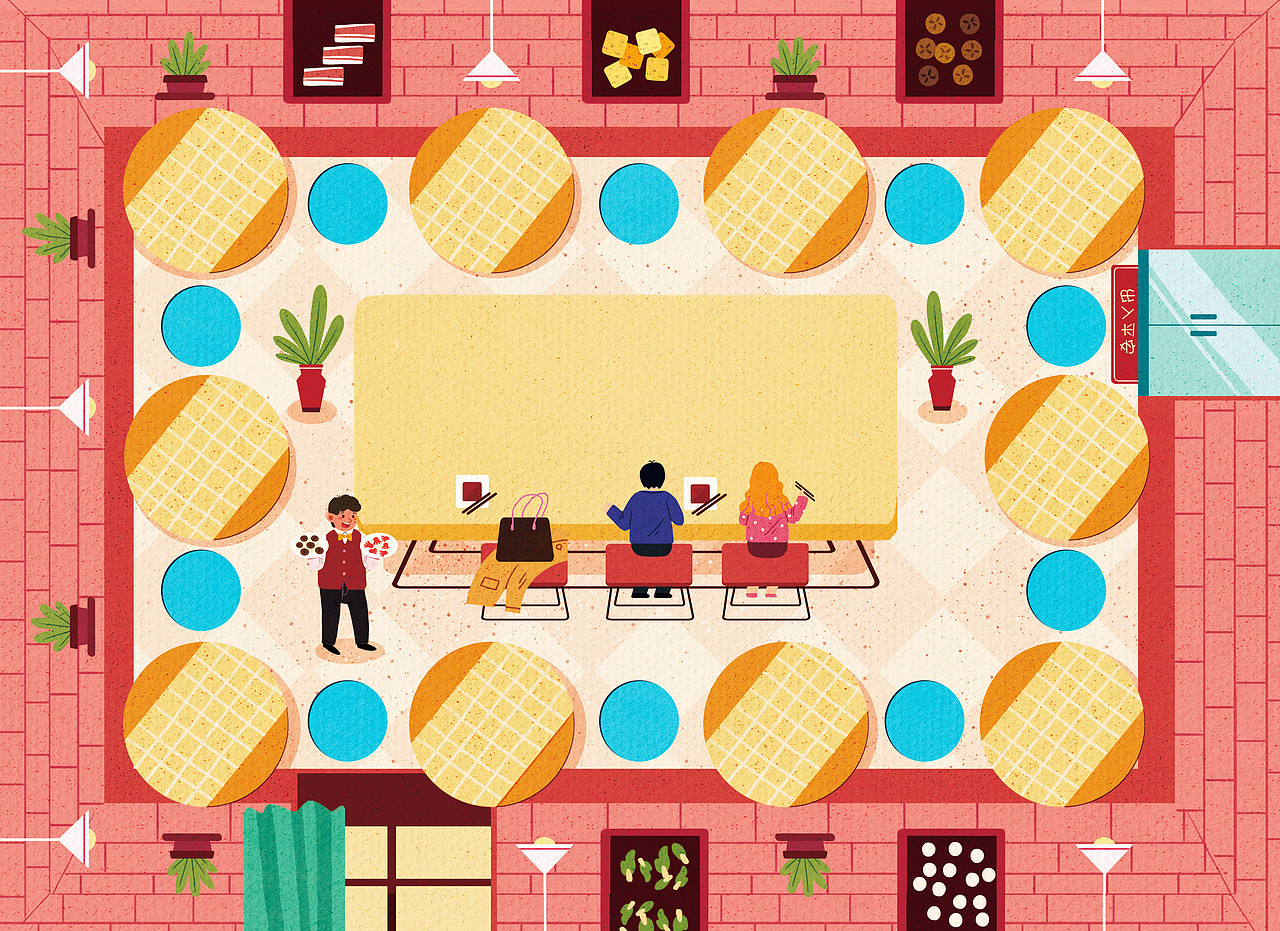 儿童桌游插画《火锅店》