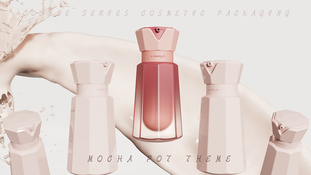 Coffee-series Comestics — MOKA MOKA（圖ZMzUzNTQwMjky） - 生活用品 - 站酷設(shè)計師SunnyR原創(chuàng)素材 - 站酷ZCOOL