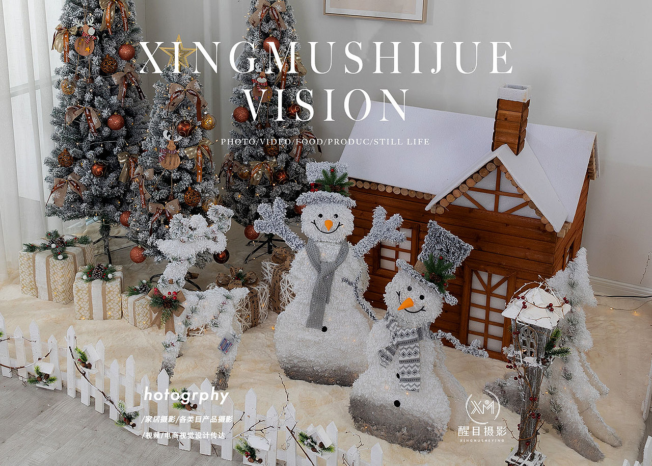 圣诞雪人/圣诞玩偶