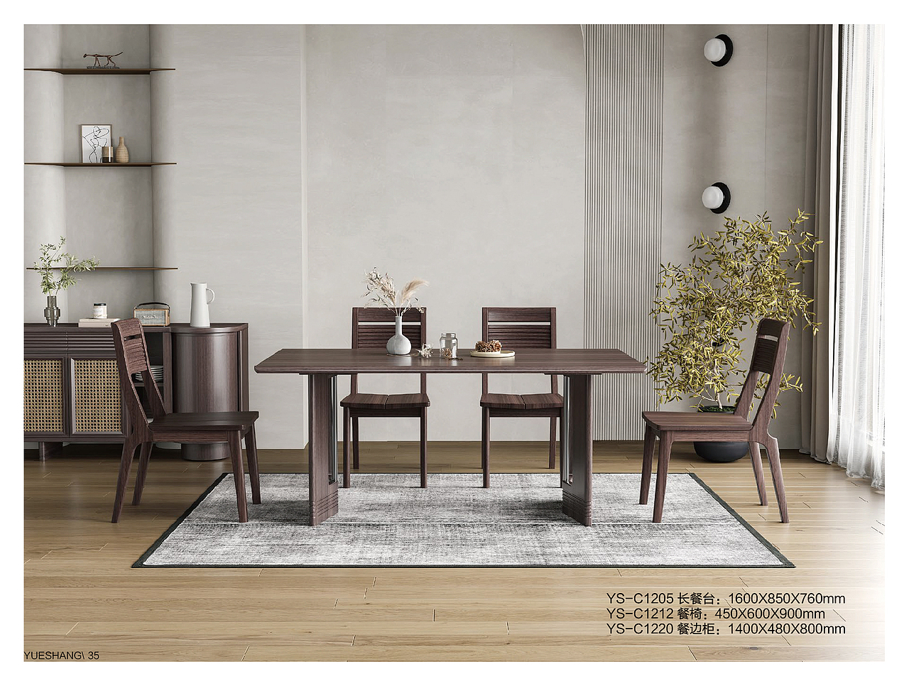 家具画册设计（图ZMzQ0OTQ4MDcy） - 其他平面 - 站酷设计师lf七拾原创素材 - 站酷ZCOOL