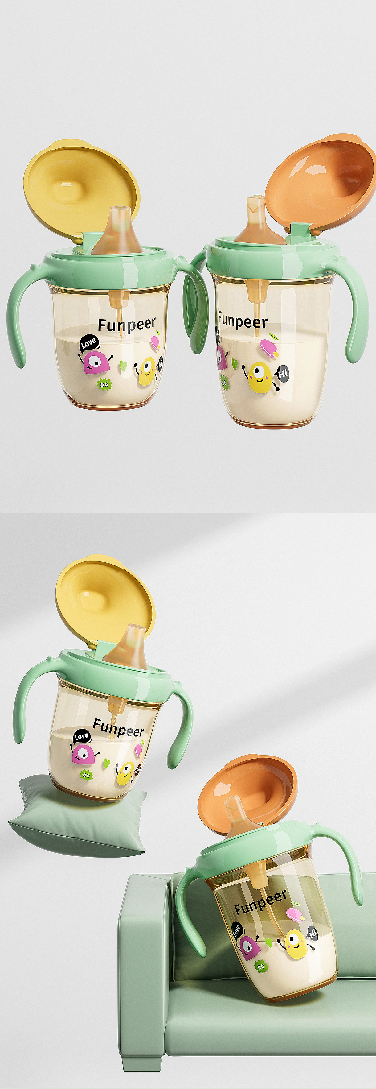 母婴儿童水杯渲染（图ZMzY3Nzk5OTIw） - 产品 - 站酷设计师zheng__原创素材 - 站酷ZCOOL