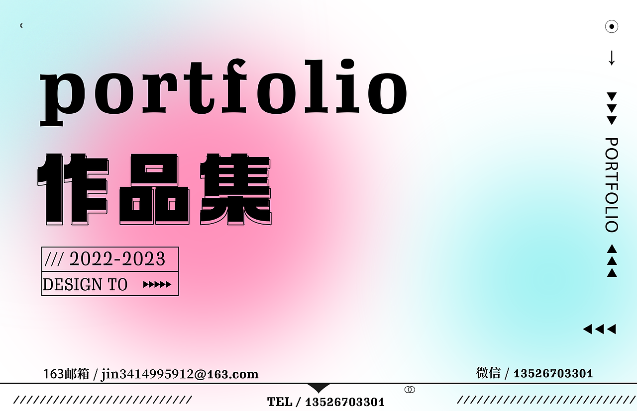 平面作品集（图ZMzQ4NDY5Mjc2） - 其他平面 - 站酷设计师阡祁原创素材 - 站酷ZCOOL