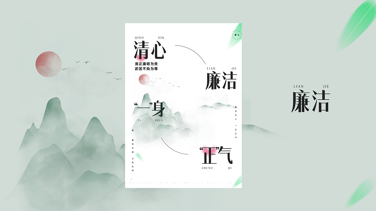 ·2022·（图ZMzIwNzU5ODU2） - APP界面 - 站酷设计师samyuko原创素材 - 站酷ZCOOL
