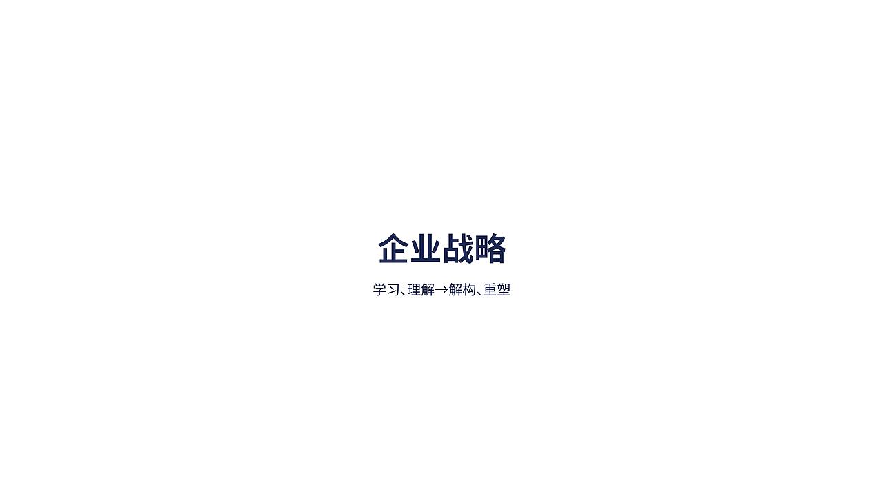 【颐粟】农业品牌构建丨品牌全案/营销/包装/农业/玉米（图ZMzY5MDQwNTMy） - 品牌 - 站酷设计师零度艺舍品牌策划原创素材 - 站酷ZCOOL
