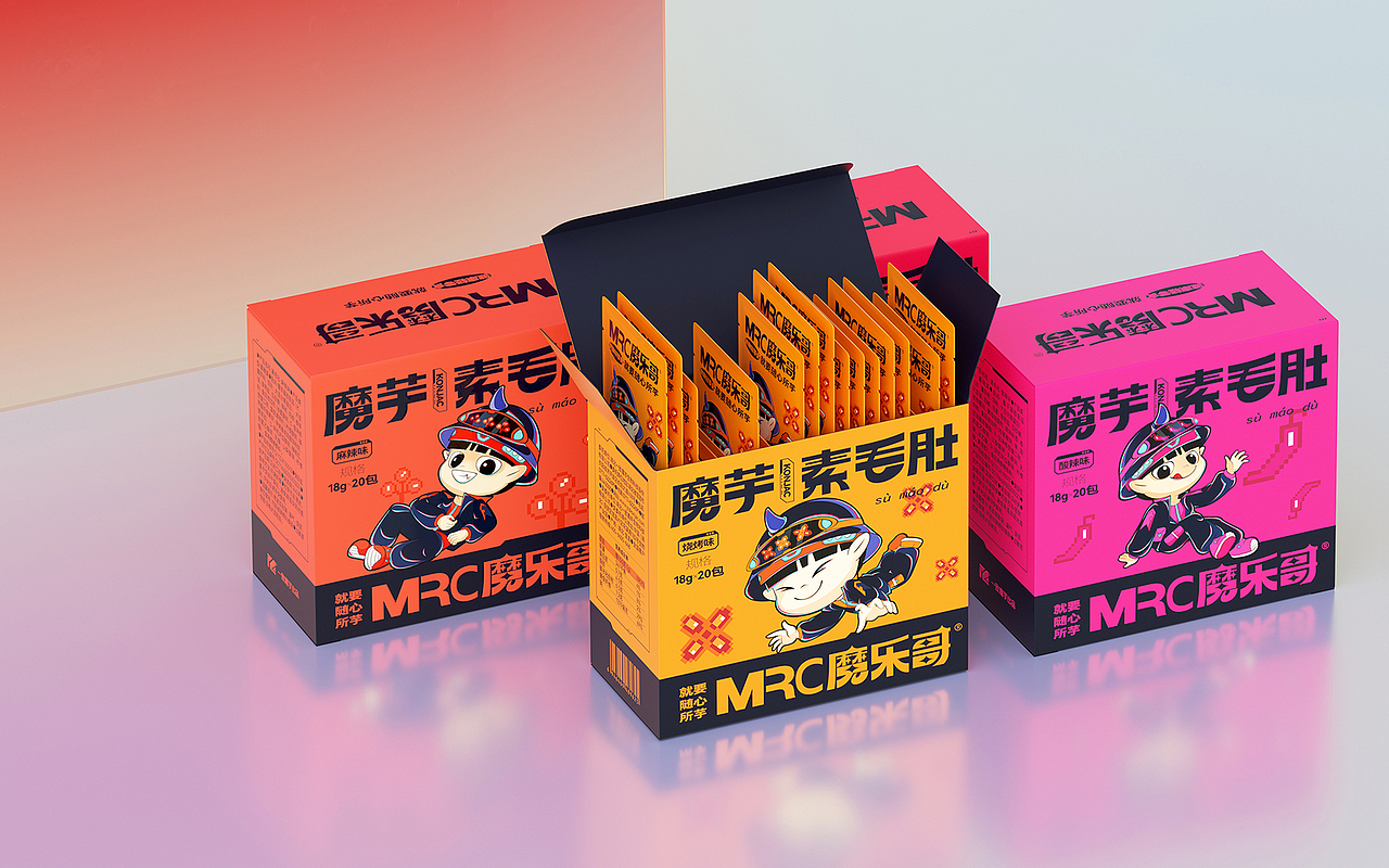 魔乐哥品牌LOGO、IP&产品包装升级