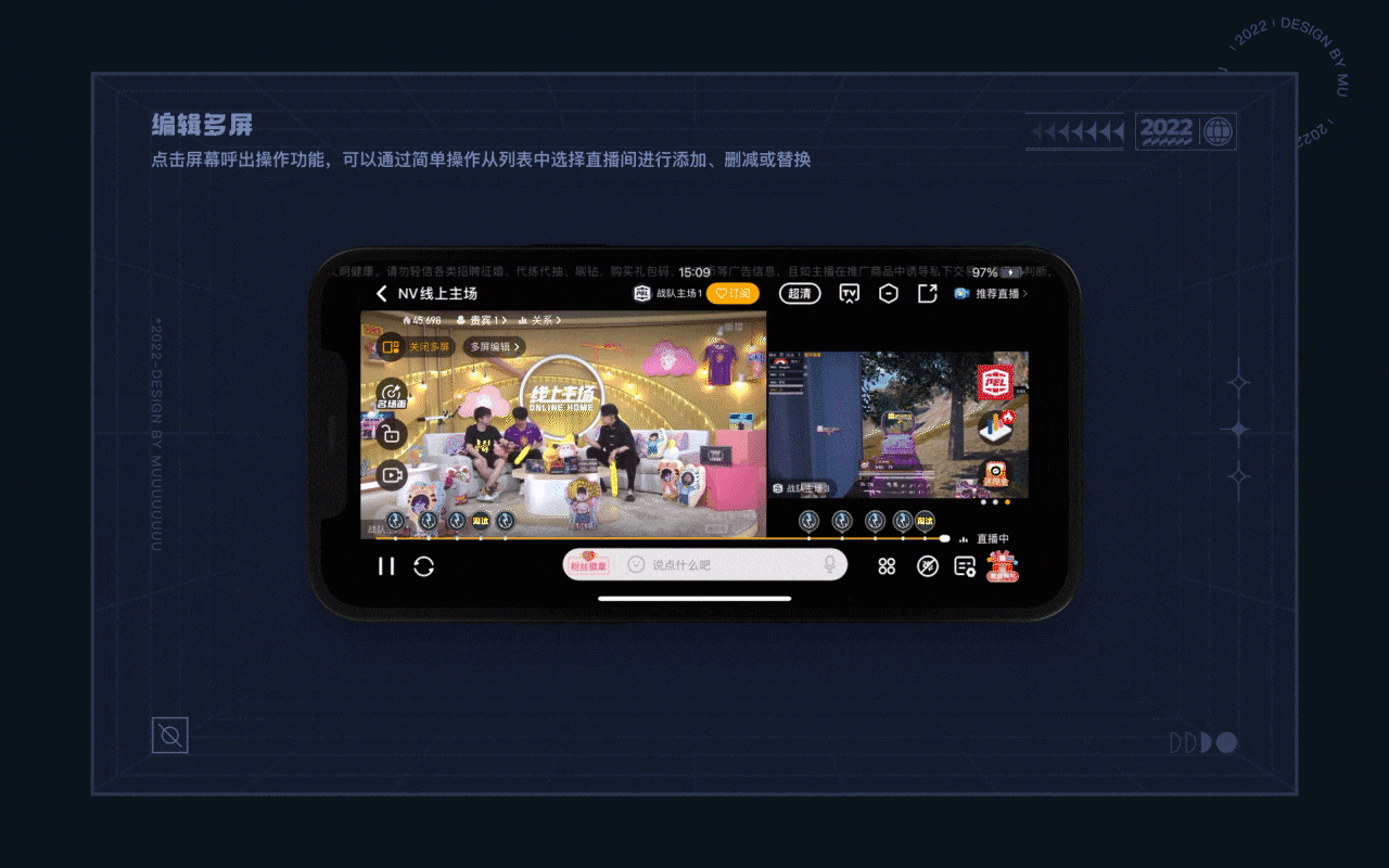 2021-2022 | 个人工作杂记