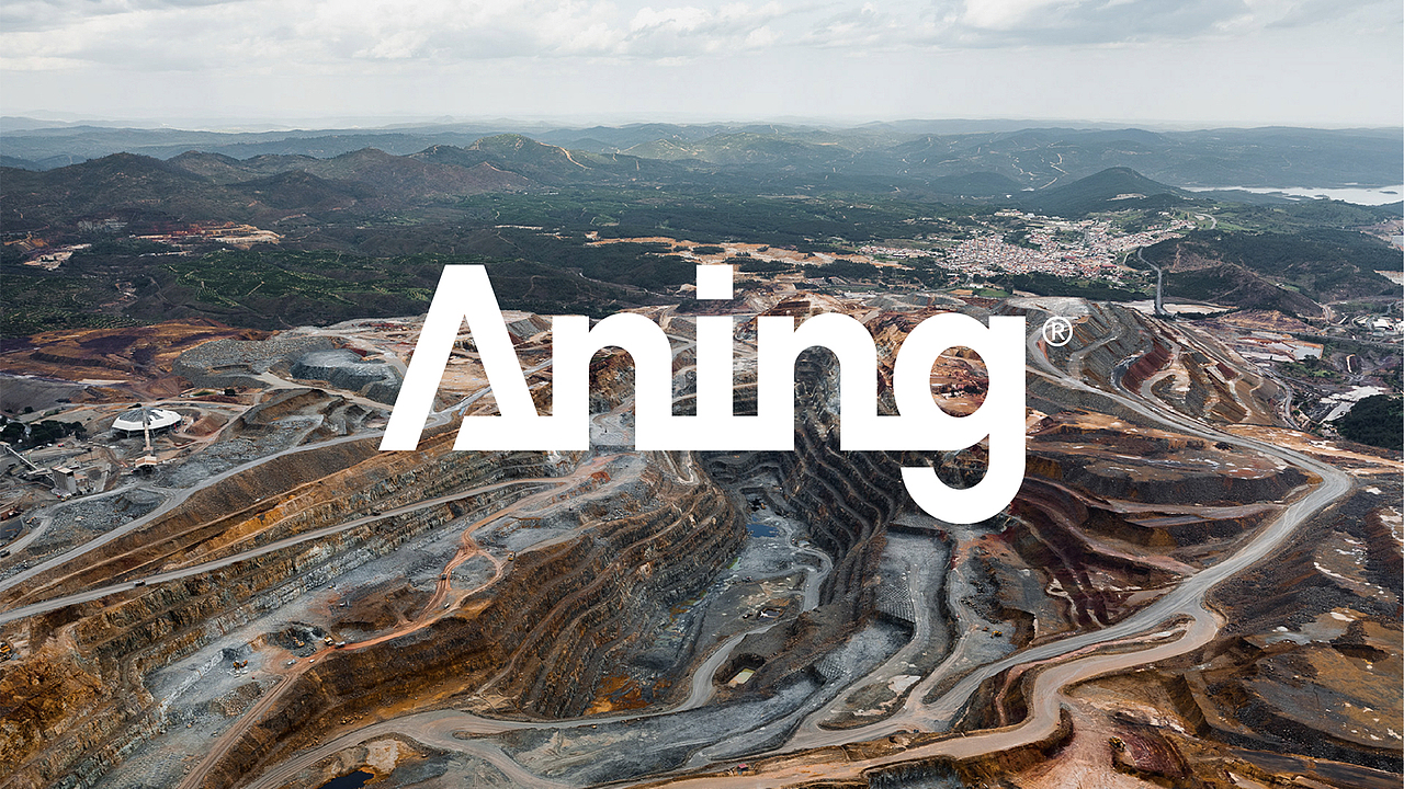 安宁股份(方案二) | 成都企业形象策划设计vi设计