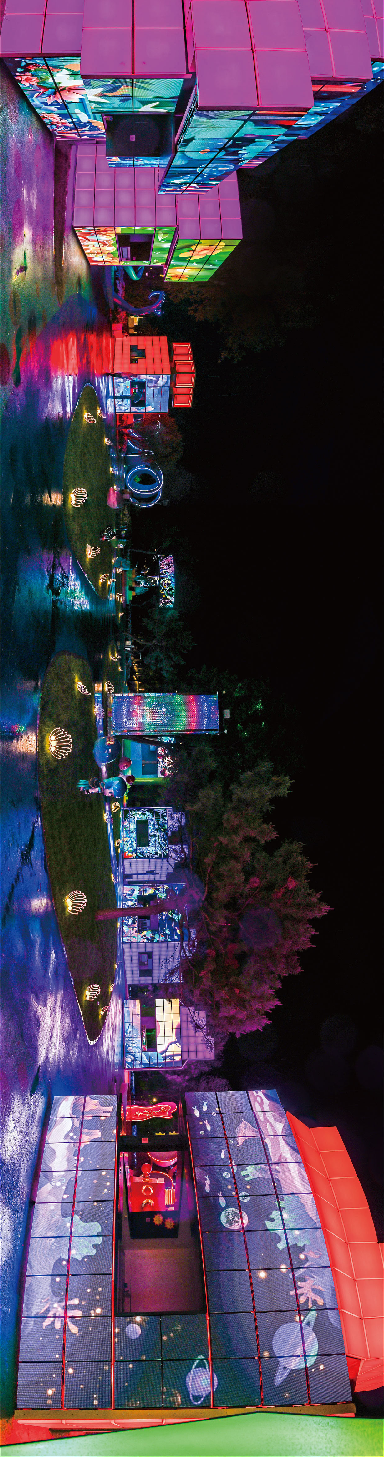 立诚科技 X 吴尧 ｜ 鸽子窝公园·海上奇幻夜（图ZMzQ4MjQzOTIw） - 商业插画 - 站酷设计师吴尧文化原创素材 - 站酷ZCOOL