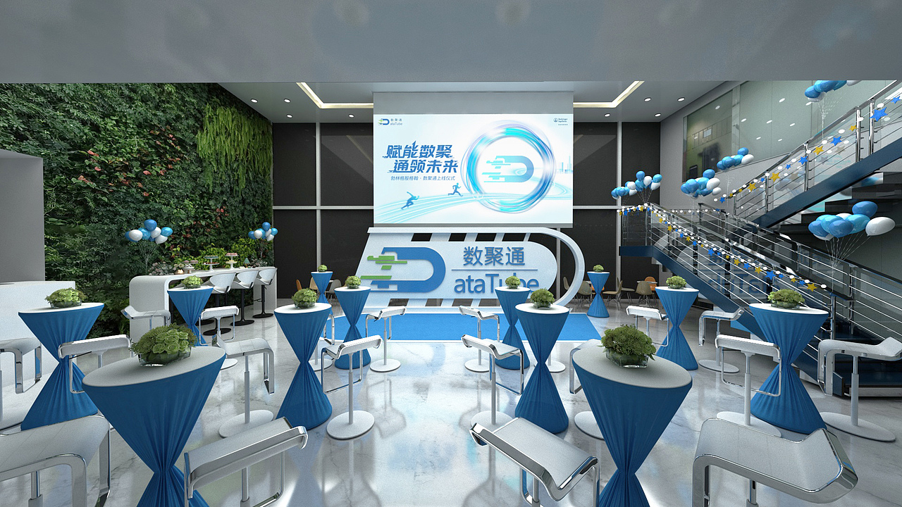 数据通（图ZMzM2MzY4MzI0） - 其他三维 - 站酷设计师疯舞心随原创素材 - 站酷ZCOOL