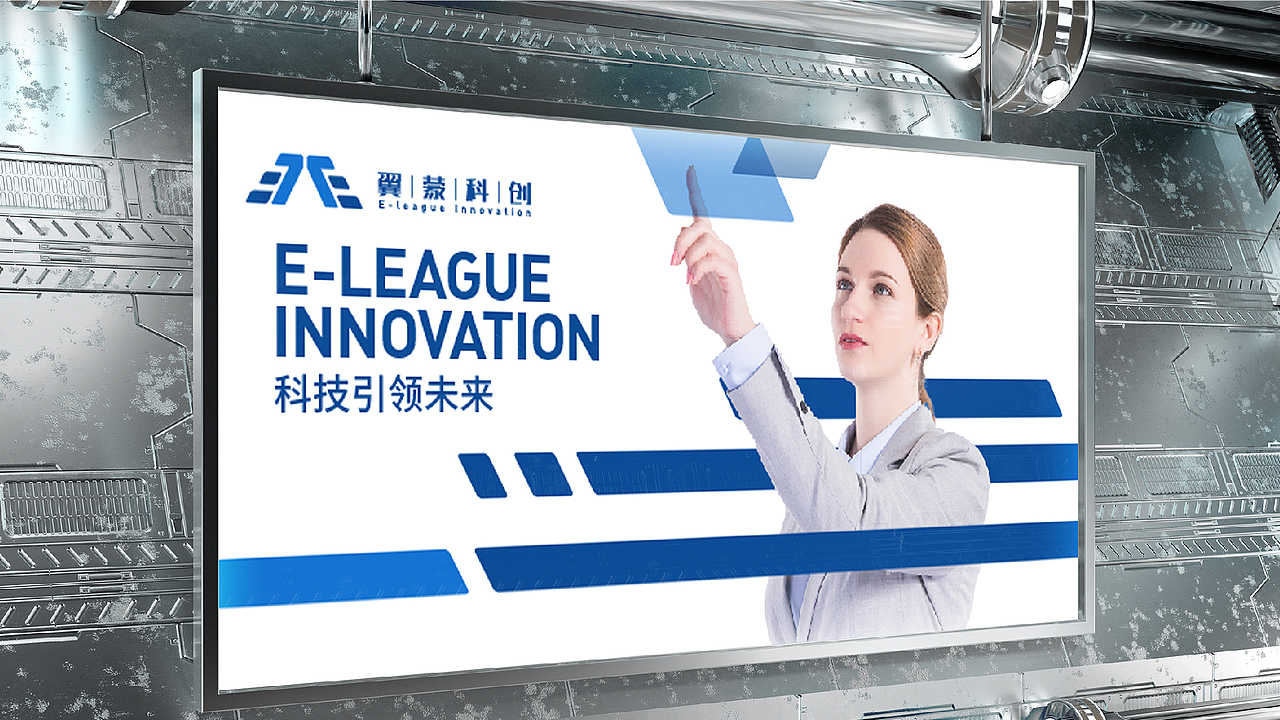 #WOW+翼蒙科创科技企业品牌logo提案设计（图ZMzE4NjkyOTE2） - Logo - 站酷设计师ClarkeNO.749原创素材 - 站酷ZCOOL