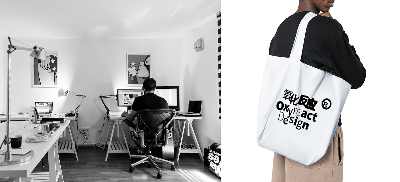 OxyreactDesign氧化反应