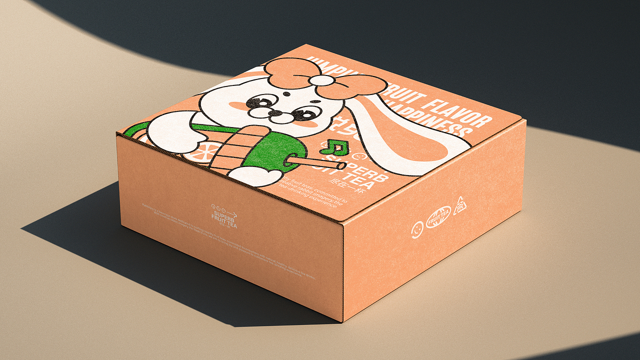 2023BRAND｜三套品牌合集（图ZMzYwMDk5MzU2） - 品牌 - 站酷设计师阿玥AYue原创素材 - 站酷ZCOOL