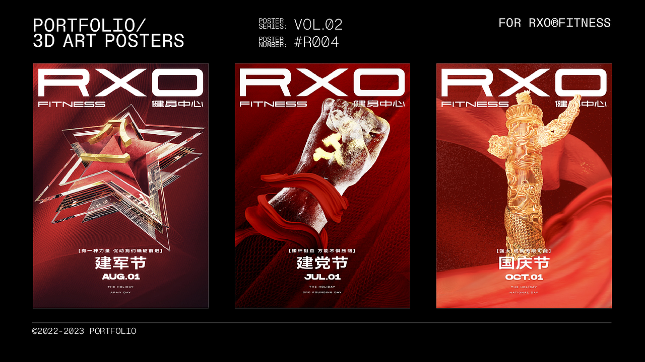 Hambobo EDM Showreel（图ZMzQ4MzU5MTg4） - 其他三维 - 站酷设计师Hambobo原创素材 - 站酷ZCOOL