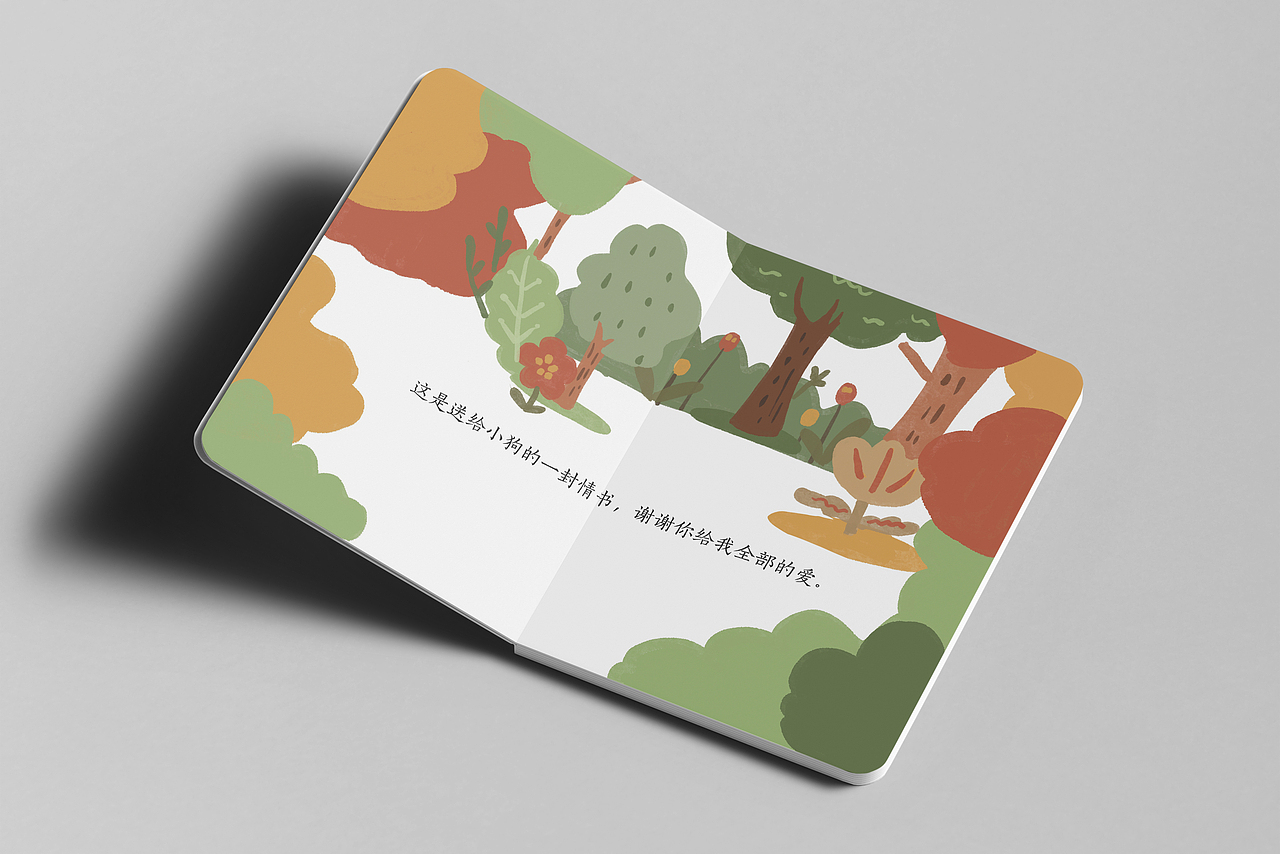 沉默的守望（图ZMzUzMzE3NTcy） - 其他 - 站酷设计师anonymousladytwo原创素材 - 站酷ZCOOL