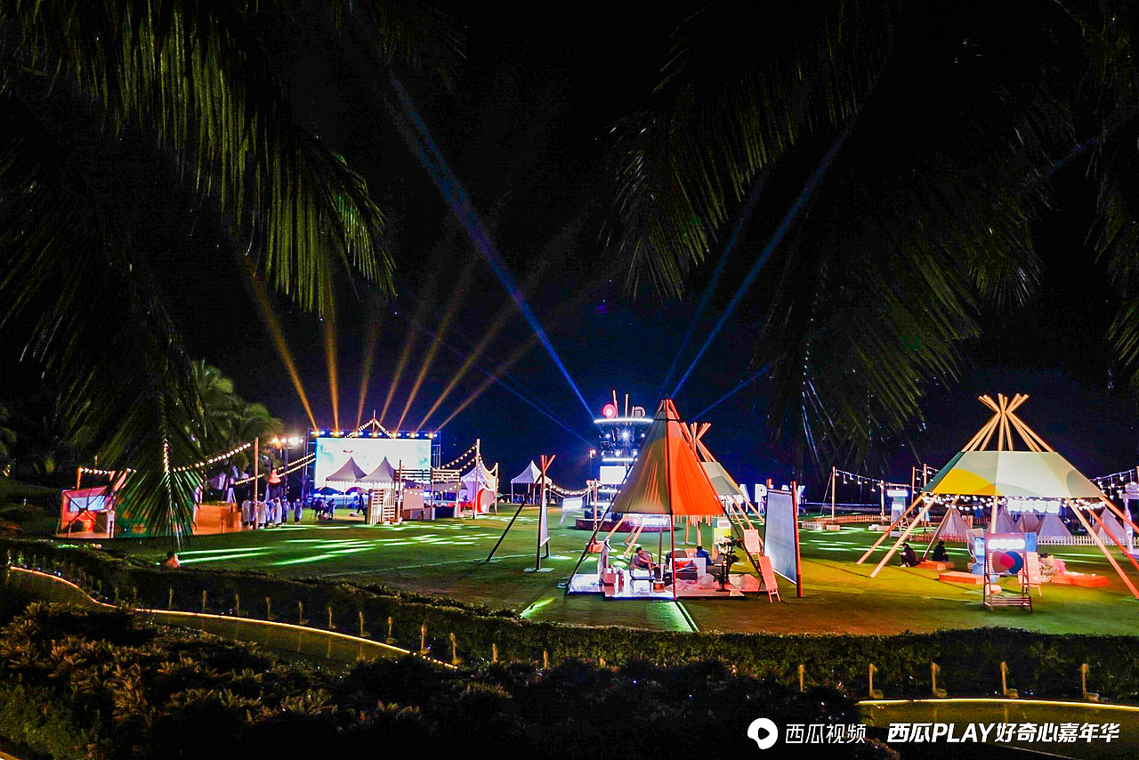 嘉年华互动展区