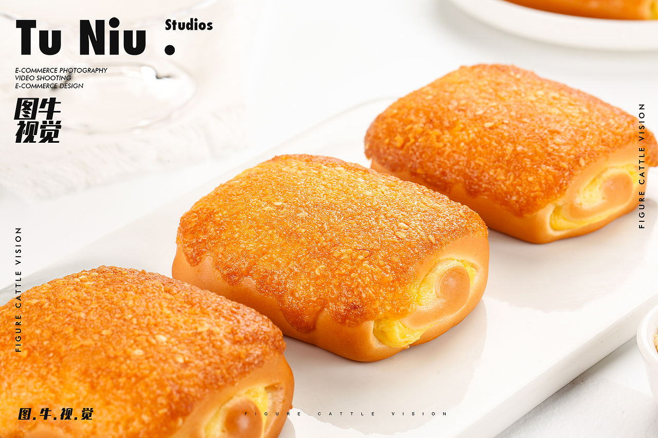 面包|电商设计|郑州图牛|商业摄影|产品拍摄