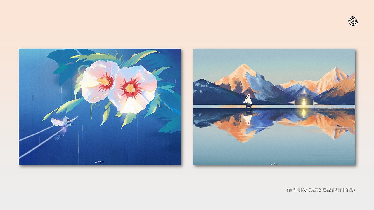 插画练习（图ZMzU0MjI5MzM2） - 创作习作 - 站酷设计师阿罗芬芬原创素材 - 站酷ZCOOL