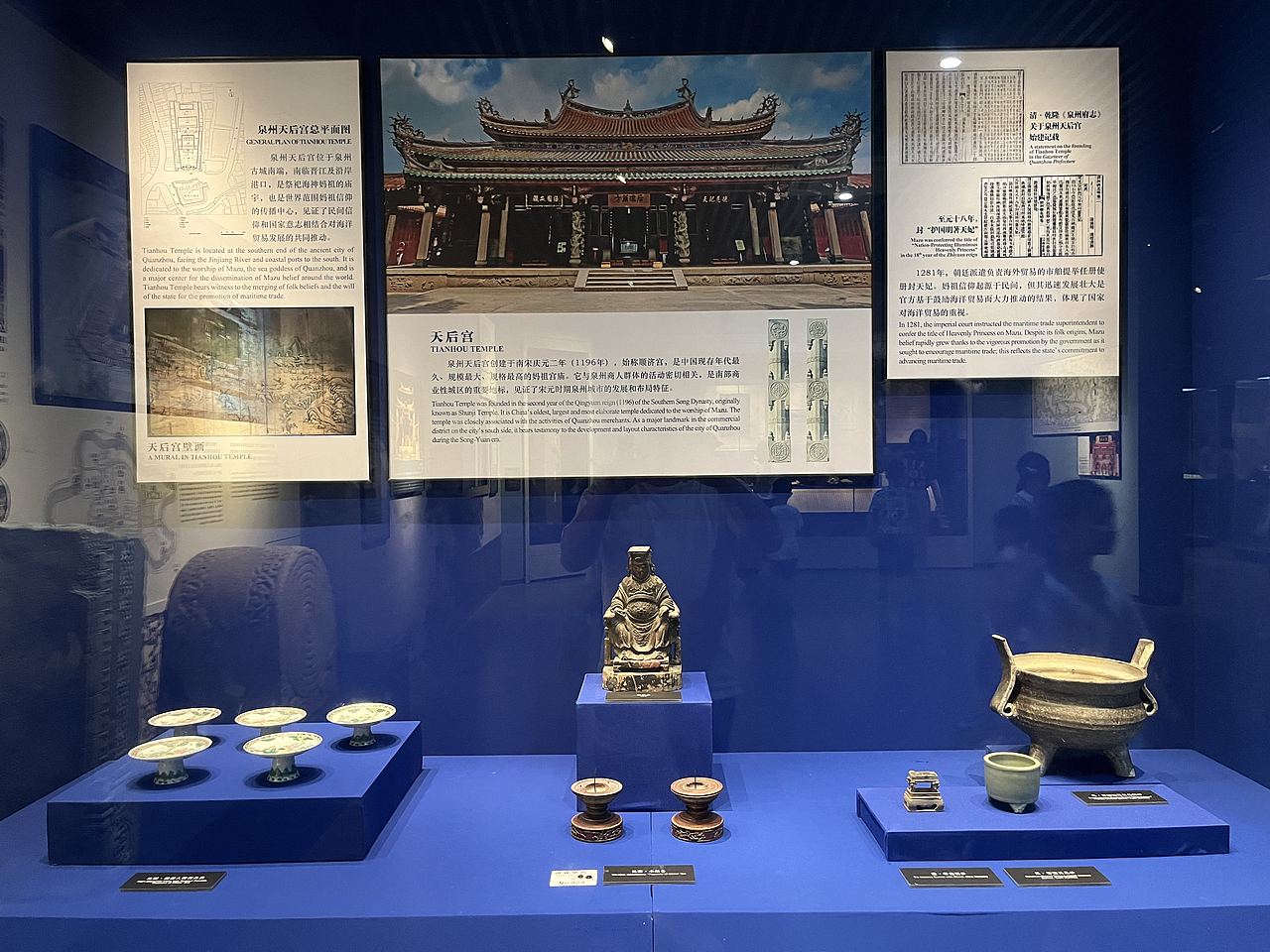 泉州-泉州海外交通史博物馆(图ZMzQ5NzQzODM2) - 展陈设计 - 站酷设计师大湾区五花肉原创素材 - 站酷ZCOOL