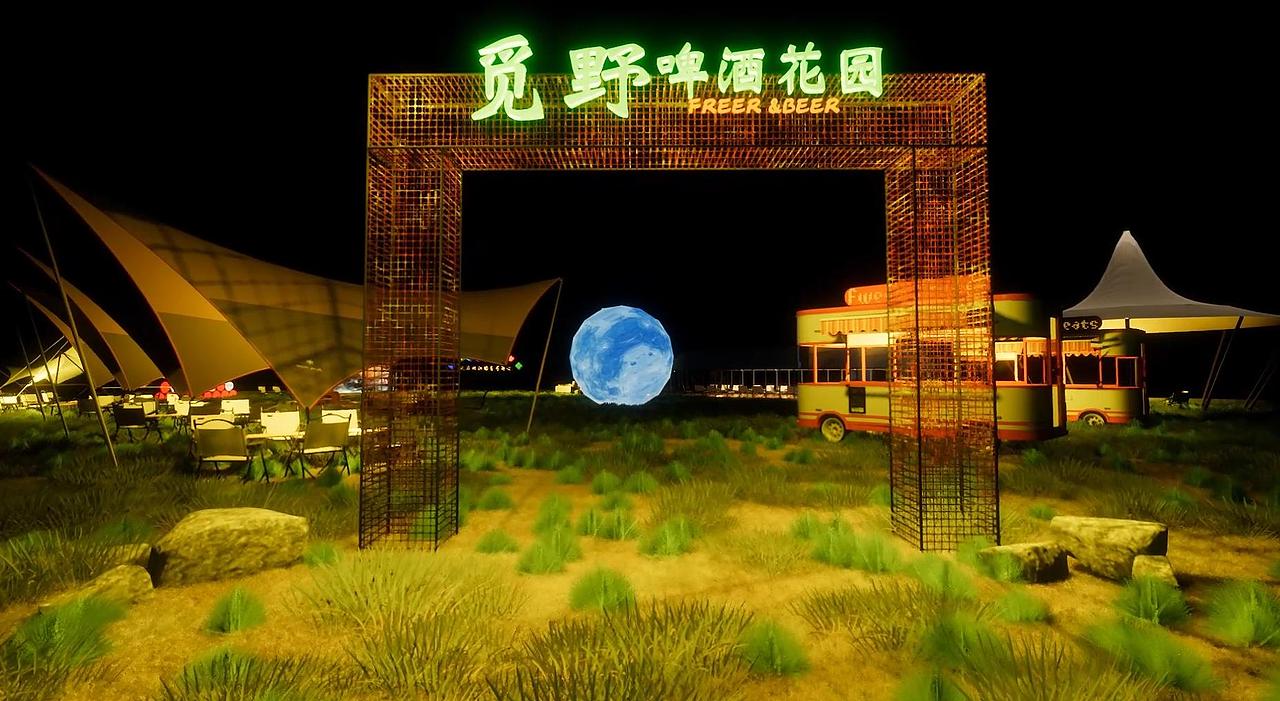 营地效果图,还不错