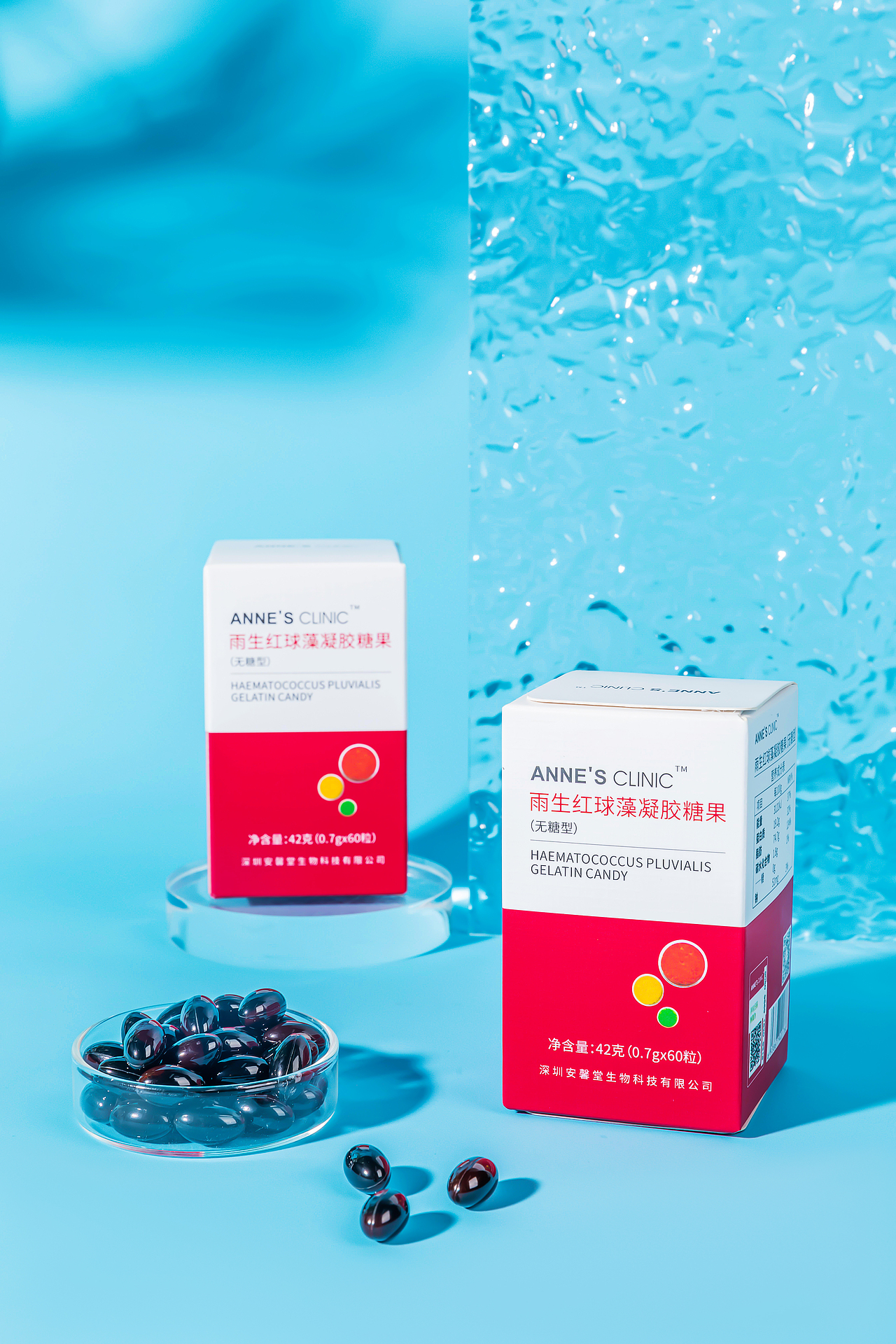 雨生红球藻虾青素创意风格图