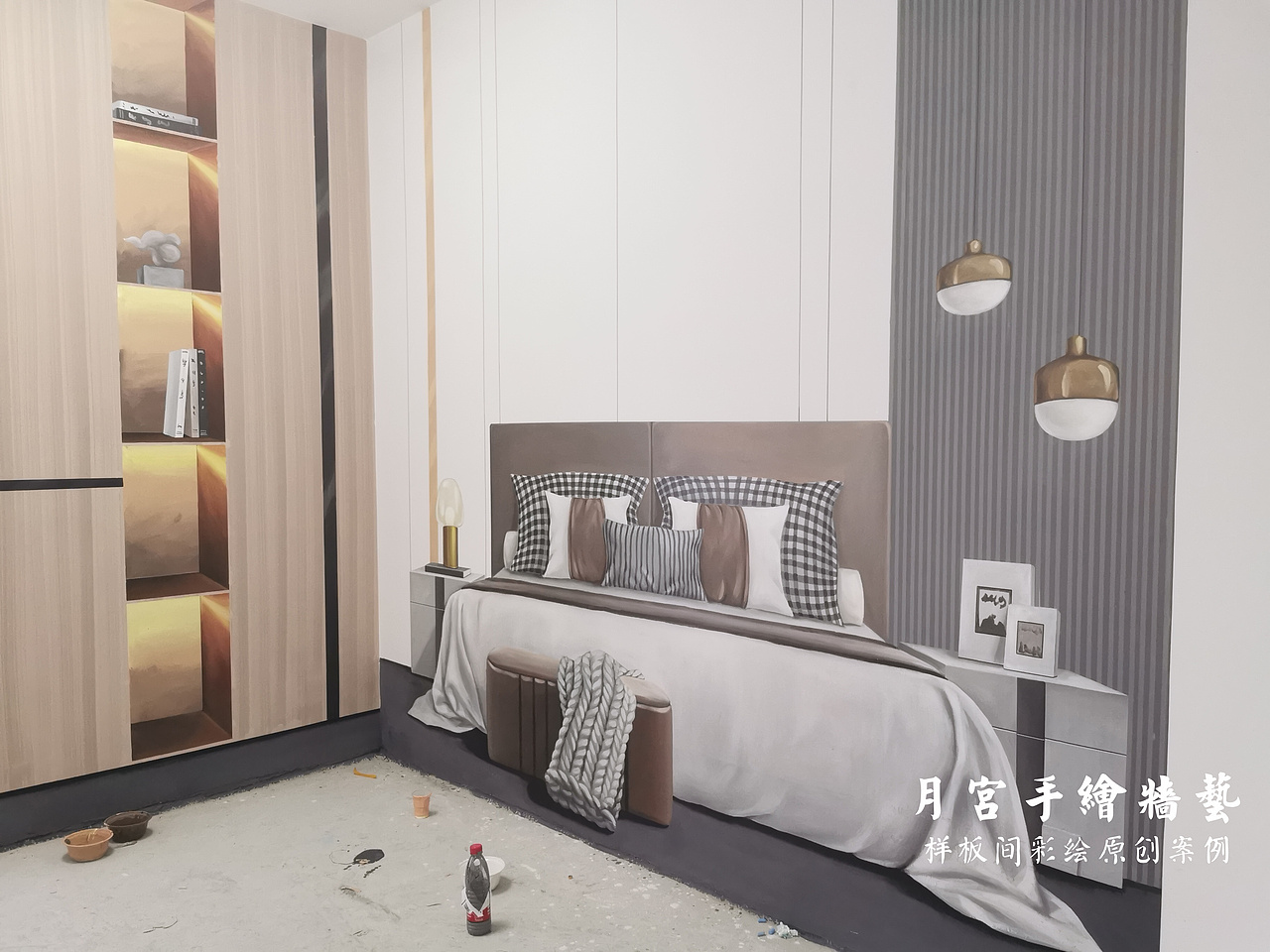 样板间彩绘 轻奢风样板间彩绘 清水样板间 3D样板间彩绘