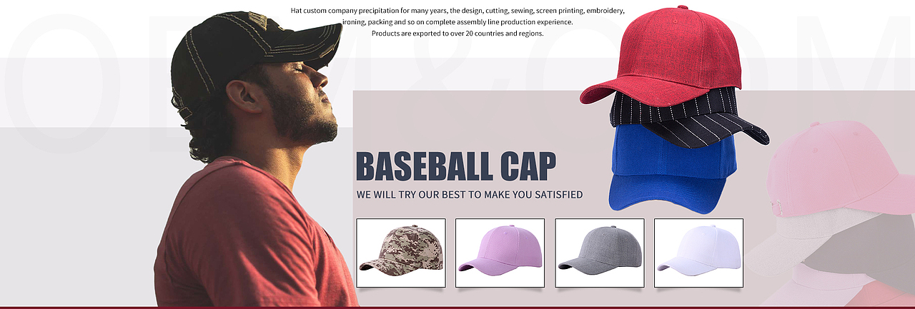 国际站店铺装修（图ZMzQ0ODQ1NzMy） - 电商 - 站酷设计师大倩倩设计工作室原创素材 - 站酷ZCOOL