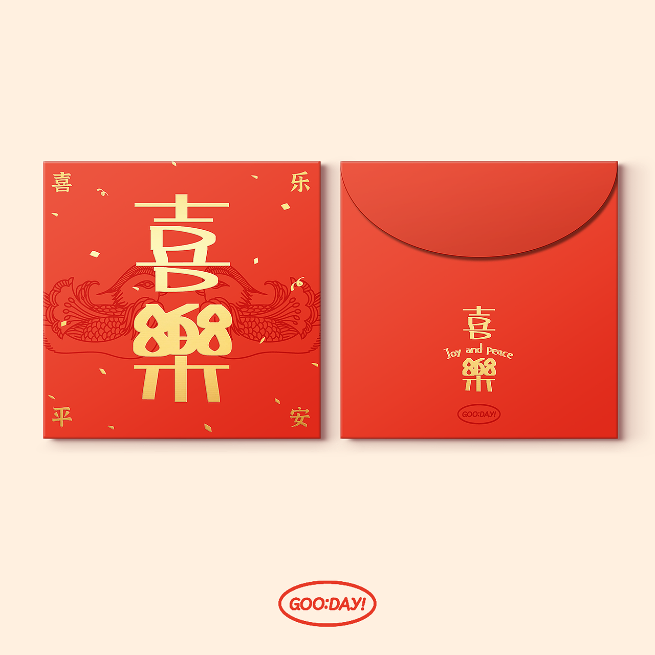 GOO:DAY 婚礼红包设计|颜值和寓意都满分的红包~