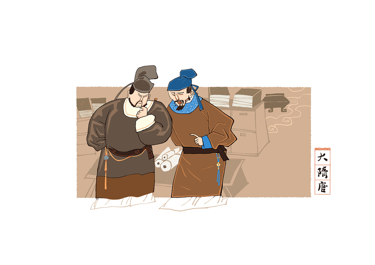 房玄龄于杜如晦，唐代名臣，宰相