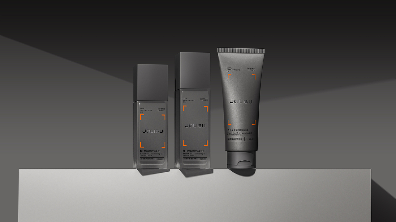 【原創(chuàng)包裝】男士系列包裝（圖ZMzY3NzU4NDk2） - 產(chǎn)品 - 站酷設(shè)計(jì)師tison_w原創(chuàng)素材 - 站酷ZCOOL