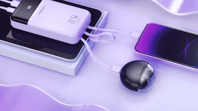 品胜充电宝（图ZMzQzNDU1Njg4） - 动画/影视 - 站酷设计师LONG_U原创素材 - 站酷ZCOOL