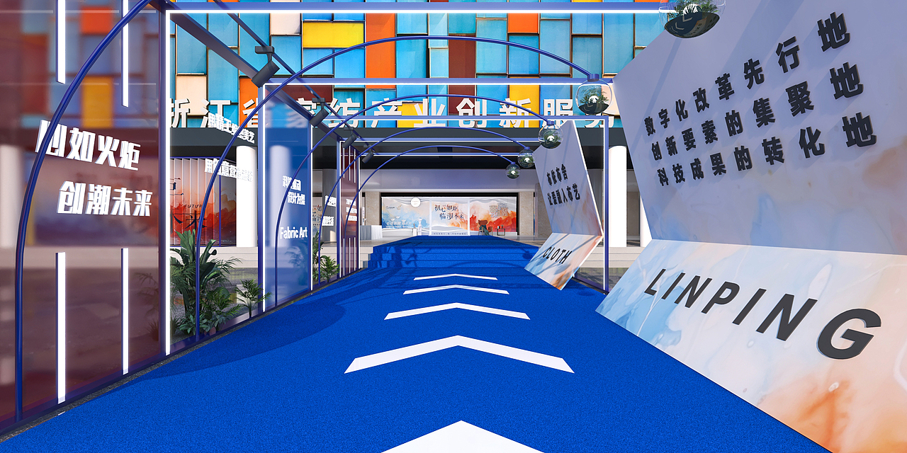 初心如炬 临潮未来 布艺时尚(秋季)展览会