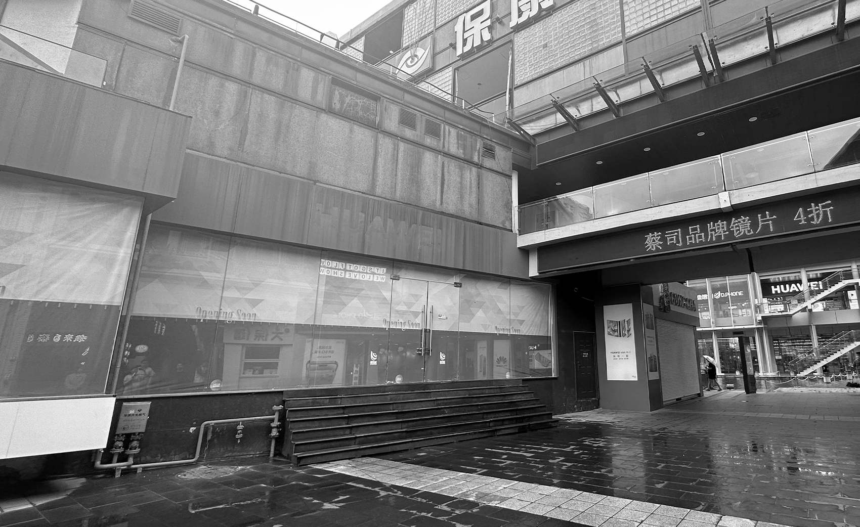KIS.O 亲果·天一店 | 魔戏空间设计案例(图ZMzUxNDgxNjIw) - 商业空间设计 - 站酷设计师魔戏空间设计原创素材 - 站酷ZCOOL