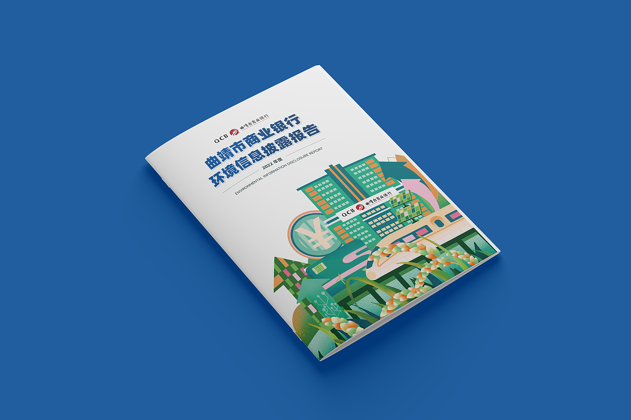 再见2023！你好2024！（图ZMzYwMzkwNjI0） - 书籍/画册 - 站酷设计师军号嘹亮原创素材 - 站酷ZCOOL