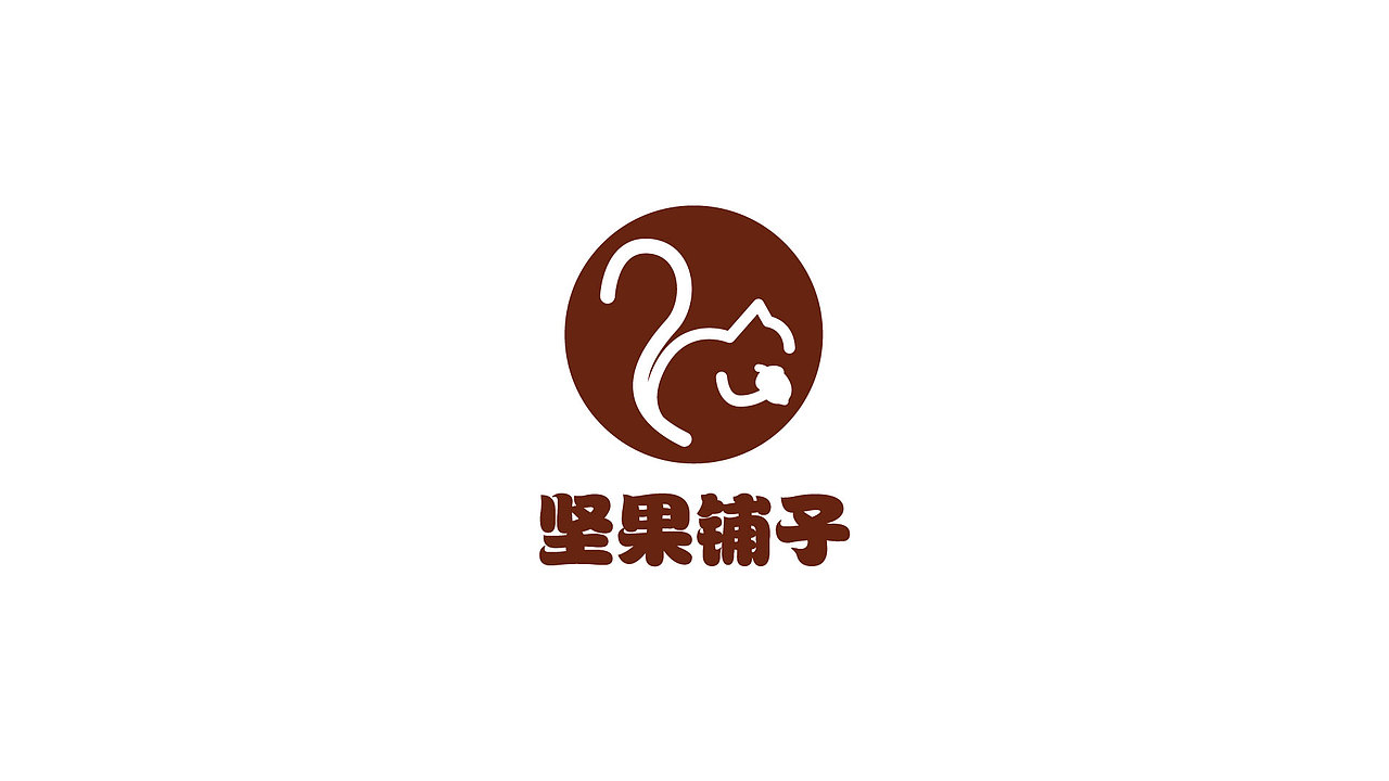 logo（图ZMzUyNjA4NjQ0） - Logo - 站酷设计师Z33981155原创素材 - 站酷ZCOOL