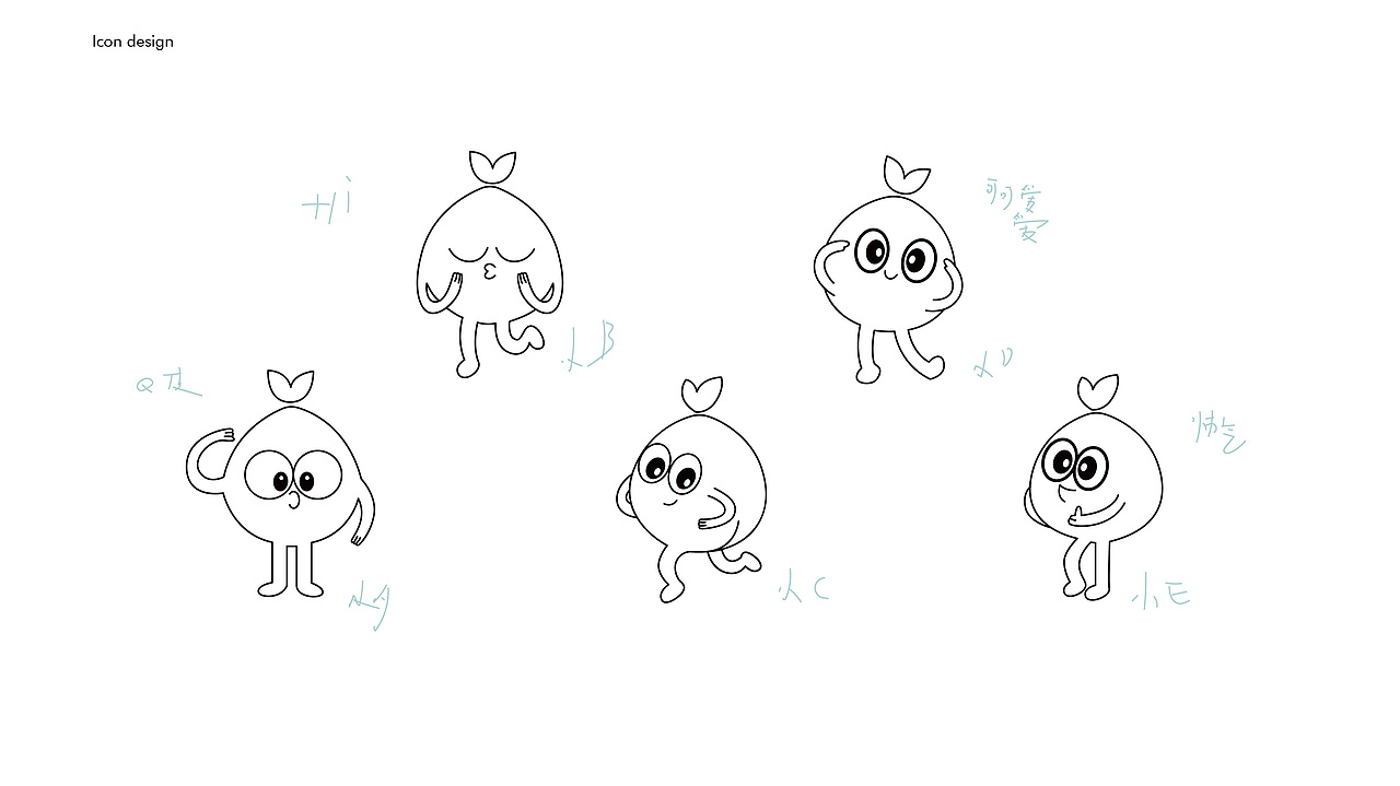 cosher婴幼儿护肤品牌设计（图ZMzExODMzMzUy） - 包装 - 站酷设计师木沁品牌设计原创素材 - 站酷ZCOOL