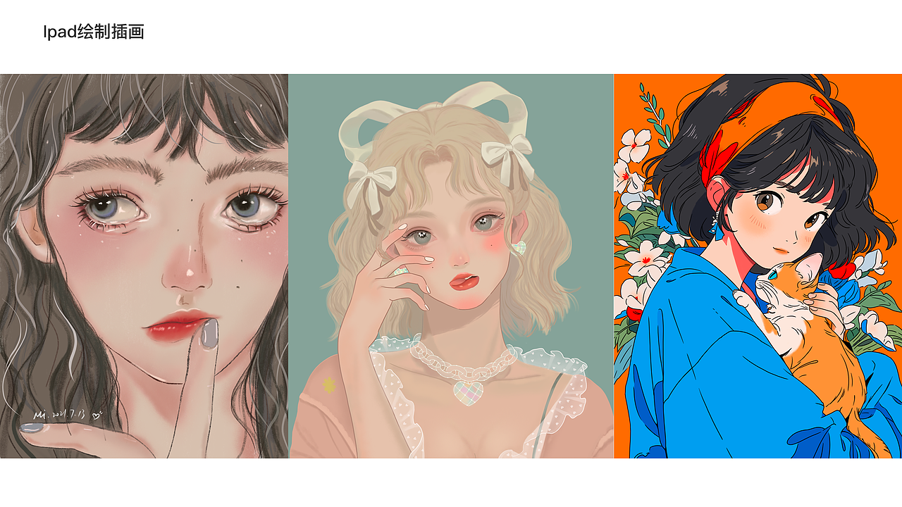 作品集（图ZMzU3ODI1NzU2） - APP界面 - 站酷设计师Z83138898原创素材 - 站酷ZCOOL