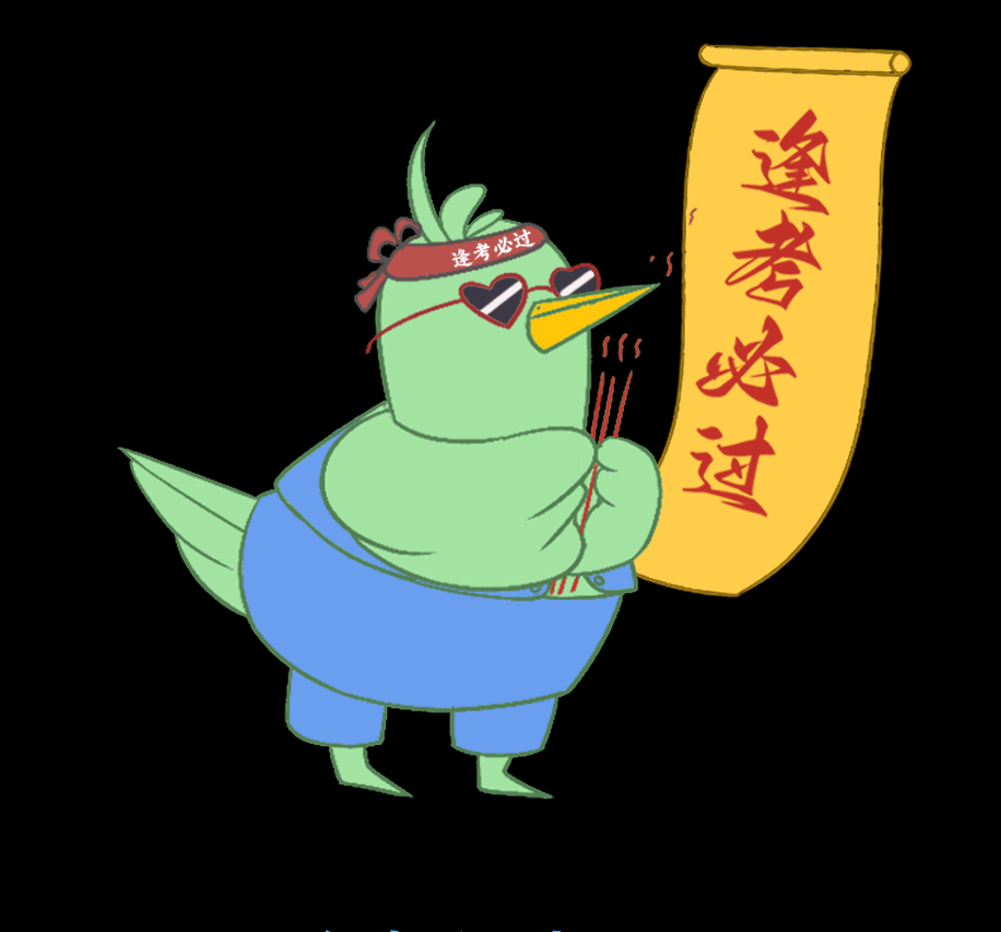 《万象学院》app   ip 角色设计
