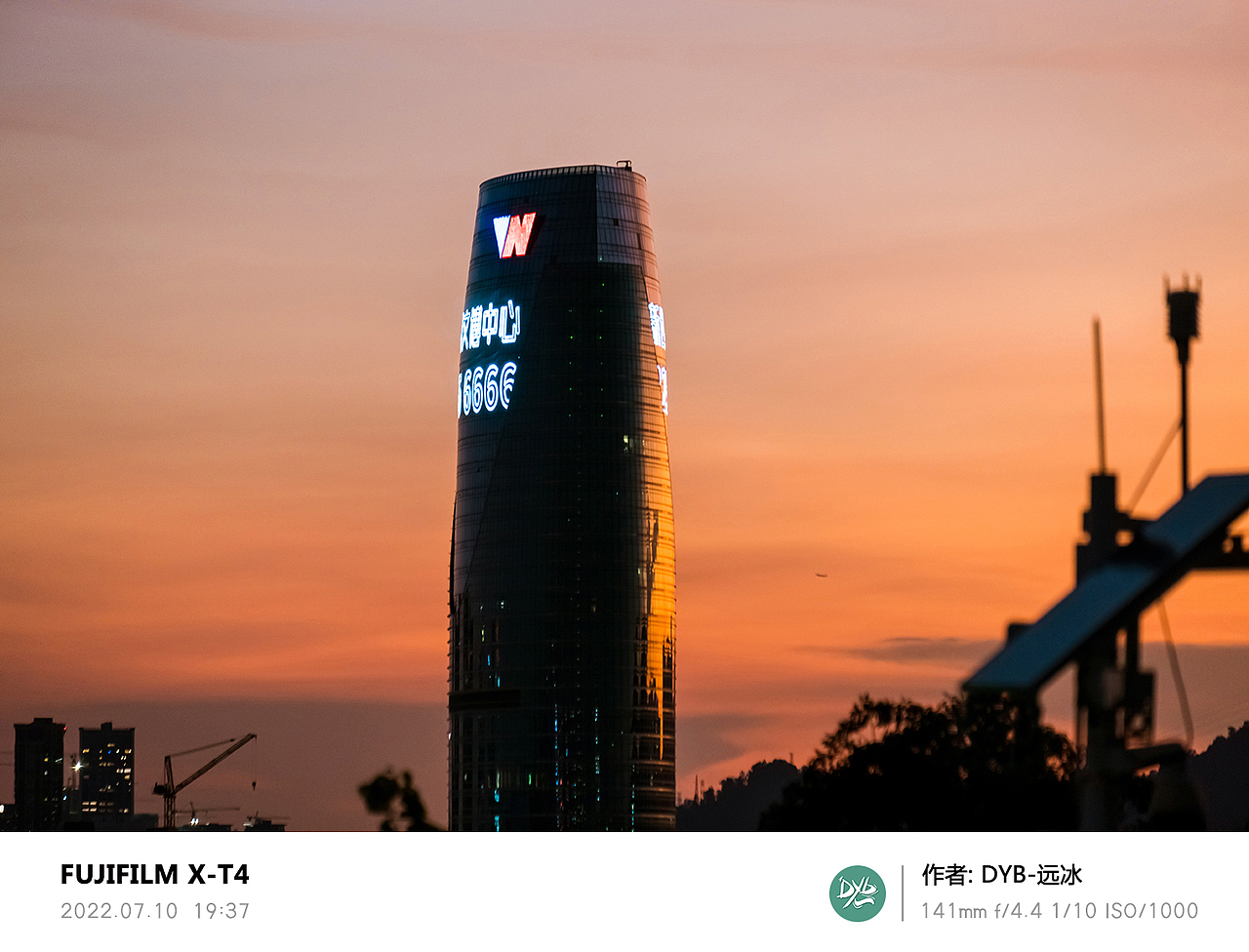 我的摄影日记（图ZMzA4NzQ4Nzcy） - 人文/纪实摄影 - 站酷设计师DYB远冰原创素材 - 站酷ZCOOL