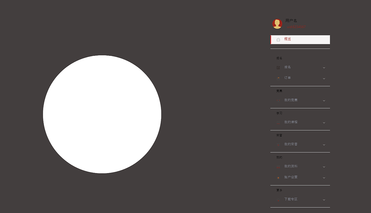 网页设计（图ZMzU4NTU1OTc2） - 企业官网 - 站酷设计师Z758617822原创素材 - 站酷ZCOOL