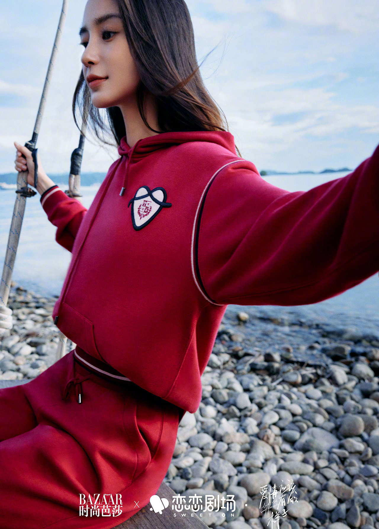 《时尚芭莎》- Angelababy